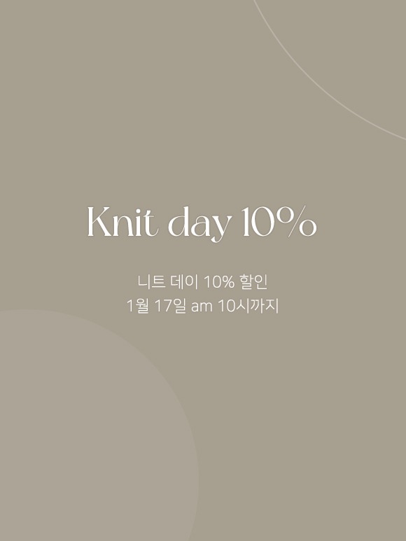 knit day 10%